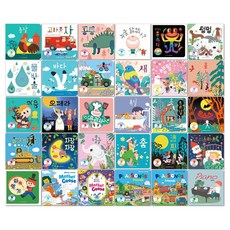 플레이송스 유아 놀이북 사운드북 30종, A11-A20, A20. 자장자장, 1개