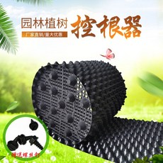 9f3183a0e4dfc3a0850c054da41073f88b45e98c7470110c82d44a7280b0.jpg
