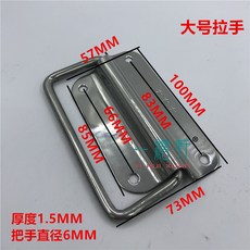 반해몰 스텐레스공구함 그리다 헌 스테인리스 스틸 항공 가방 토트 주방 키친 설비 디바이스 1단행거블랙 고리, 라지 사이즈 손 1개 가격