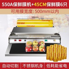 b5068f2736d67f990b60d28780743b33bfbcc8f24ac19c9364bb42c3e438.jpeg