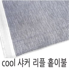 박홍근슈퍼라이트쿨사커