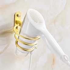 모던바쓰 스프링 드라이기거치대(골드) 드라이기홀더, 단일상품
