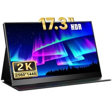 룸앤티비지상파수신기