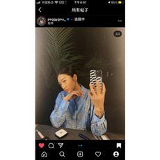 도쿄크레이지파라다이스