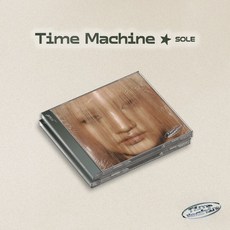 쏠 앨범 타임머신 SOLE Time Machine