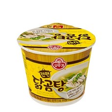 애호박40개