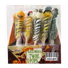 코스트코할로윈