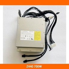 dps-700ab