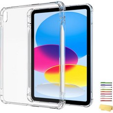 UUcovers 먼지 제거 젤 iPad Air 11인치 M22024 6세대 5세대 4세대 10.9인치2022 2020용 클리어 케이스 5 4용 펜슬 홀더 투명 안티 옐로우 소프, Air 11" M2 & iPad Air 5th/4th, A# Clear, 1개