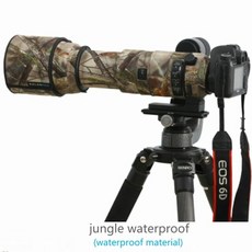 60~600mm렌즈코트