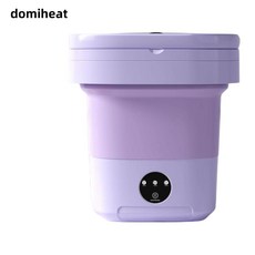 domiheat 미니세탁기 소형세탁기 퍼플