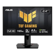 ASUS VG248QG 24인치 G-Sync 게이밍 모니터 165Hz 1080p 0.5ms 아이 케어 DP HDMI DVI 블랙