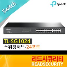 tl-sg1024