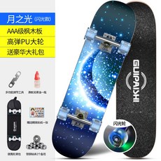 d955aa523b80a62e1cef45ee3e8b1ab8ec030bf1d37df226595a3ecf5b98.jpg