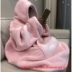 입는이불