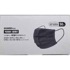 가드플러스 MB 덴탈 마스크 블랙 대형 50매입 2개, 50개입