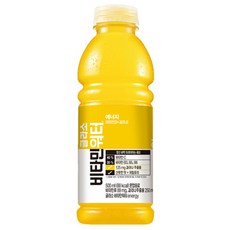 글라소비타민워터