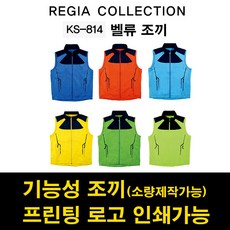 350a9a91584add0589c39587055ff65a484cfa1e72f8651f31d539866bd3.jpg