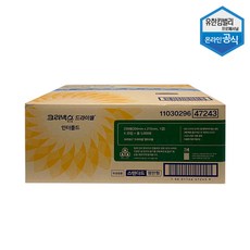 크리넥스 47243 드라이셀 핸드타올 스탠다드 F250, 250매