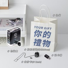 미니카메라 목걸이 가방홀더 소품 감성아이템 USB 아날로그 클래식 감성선물, 미니카메라+목걸이+메모리카드 + 카드리더, 1개