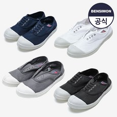 벤시몽라셋