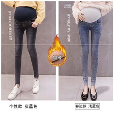 임부 옷 핏아우터 두터운 융털 시안보드검정 패션 봄가을 타입 긴바지 레깅스바지