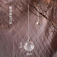 470c0e5a170fbdee13746c2feb1e7fe8abd6c5debb557dc5817fd021f244.jpg