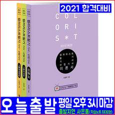 ff0428ac58a7e478b1589e89f696f87926336d33125c0a2039b7d74aed60.png