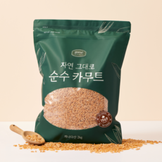 고르네 gorne 캐나다산 카무트 쌀 브랜드밀 순수카무트 2kg, 1개