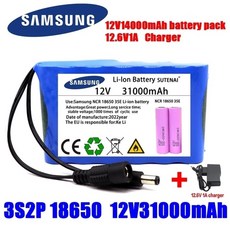 리튬이온배터리12v30ah