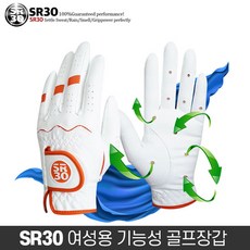 SR30 기능성 통풍 골프장갑 여성용 3D 입체 통풍형 여름 골프 글러브 화이트/오렌지 한손 양손_ 로코스샵, 화이트/오렌지(왼손), 19 - srd-482