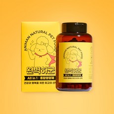 [파인펫]강아지 올인원 종합 영양제 수제 간식 쿠키 250g 관절 심장 눈 피부, 1개