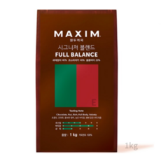 맥심 원두커피 시그니처 블렌드 풀 밸런스, 홀빈(분쇄안함), 1kg, 30개