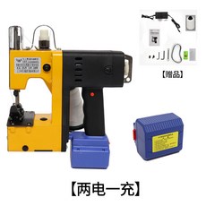 2acc1d15f8e64944d16bdca4c38f77256d7968e9f910b617cc473b9af4c3.jpg