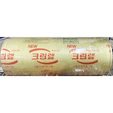 //상품명
