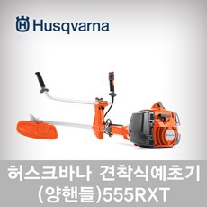 e398909b90a64d0b20df8a827bf4d0cd15bddfc05f1df67b5c2974b88c58.jpg