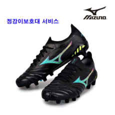 미즈노 축구화 [정품] 모렐리아 네오 3 베타 JPN 천연잔디용 가벼운축구화 블랙색상 축구경기 단체화 *구매시정강이보호대서비스*