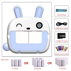 유연석폴라로이드카메라