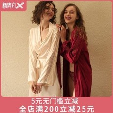 여성용 목욕가운 샤워가운 커플잠옷 오늘 저녁 하야시 신부 잠옷 야한 가운 여름 얇은 긴팔 가운 신부 결혼 홈웨어