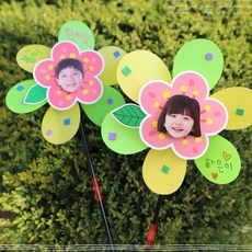 바람개비만들기