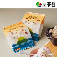 호끌락칩스