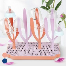 휴대용 아기 젖병꽂이 건조대 거치대 젖병거치대 육아필수템 젖병건조대 육아용품 출산용품, 리브리움 젖병건조대 핑크
