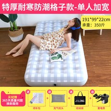 fc9fb6747310a9cf480e04c19ba779625f0ae8c23e2df85ede371c706cbe.jpg