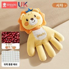 아기 수면 유도 손바닥 마사지기 유도기 진동 무선 진정 기기 추천 미니 건, 노란색 작은 사자-사계절 두드리지 말고 뜨거운