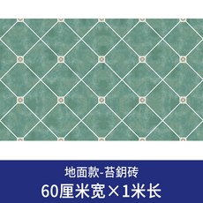 골지벽자재인테리어