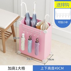 푸에브코우산