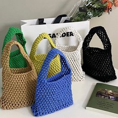 밀난방