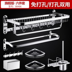 60c91a35eb6b24bd80e512f2e6e502d30dbcb0f30f9621f21b0d4f1b50a0.jpg