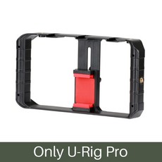 카메라 부품 손잡이 미니 나사 연결 볼트 암 어댑터 삼각대 거치대 Ulanzi U Rig Pro 스마트 폰 비디오 리그 슈 마운트 3 개 포함 영화 제작 케이스 핸드 캠 캠코더, # 협력사, # U-Rig Pro 만