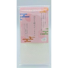 MELFA 거품목면 바디타올 천연 섬유 소재 옥수수 & 면 1 x, 1개